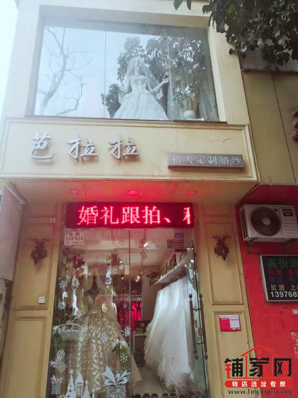 西沙路臨街一樓鋪面轉(zhuǎn)讓
