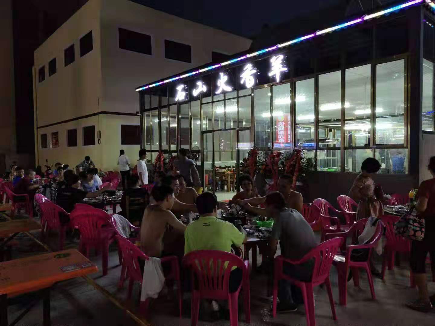 濱濂觀光夜市旺鋪餐館轉(zhuǎn)讓