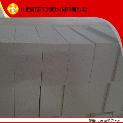 珍珠巖保溫磚各種耐火材料地區 珍珠巖保溫磚各種耐火材料地區 陽泉盂縣正元耐火材料廠盡在中國耐火材料網