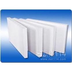 耐火材料窯爐批發 耐火材料窯爐供應 耐火材料窯爐廠家 