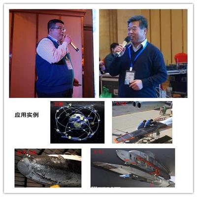 十余位專家思想大碰撞,石英砂行業(yè)發(fā)展正當(dāng)時(shí)!