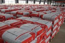 【鋼纖維澆注料江蘇南京昆山宜興南通無錫揚州常州鹽城徐州連云港】FHC-80,價格,廠家,圖片,供應商,冶金設備,岳陽市安達耐火材料 - 供應信息 - 阿土伯交易網